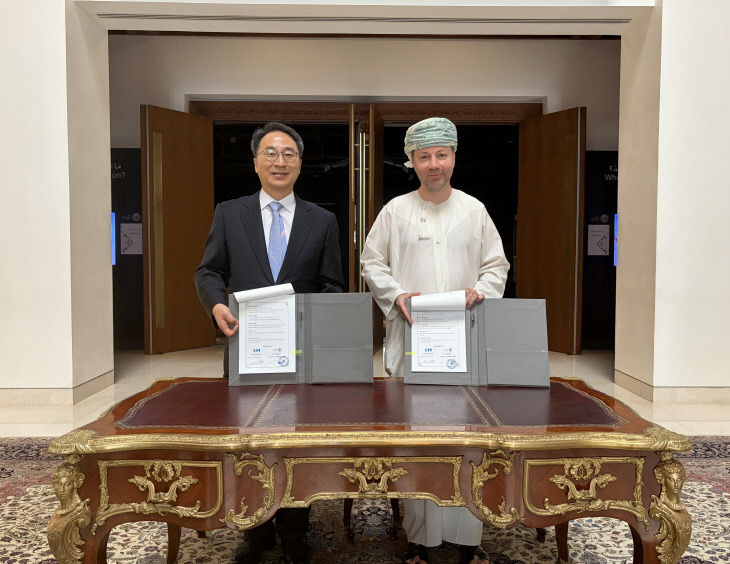 [사진 1] 업무협약