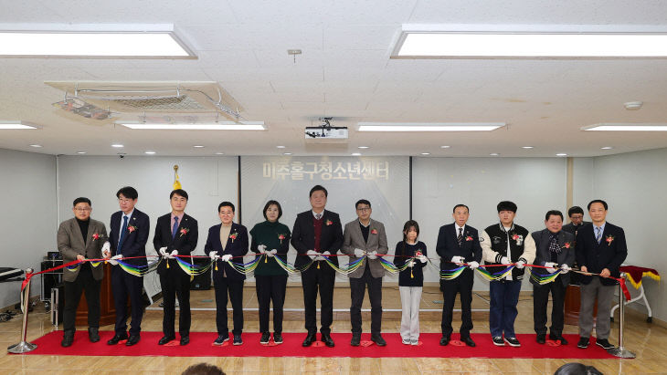 1.평생학습과(수정)