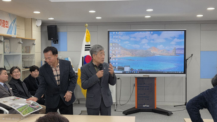 KakaoTalk_20260204_143158359