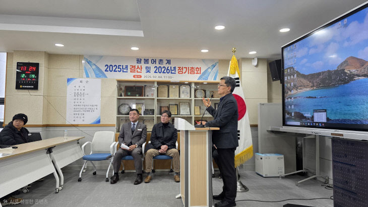 KakaoTalk_20260204_143158359_01