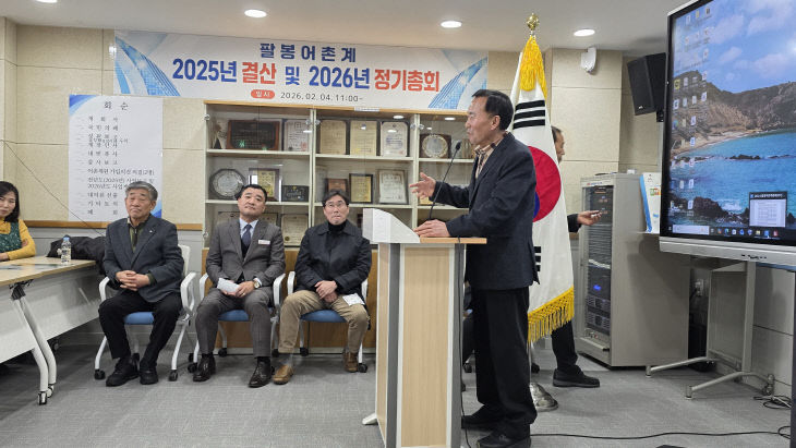 KakaoTalk_20260204_143158359_04