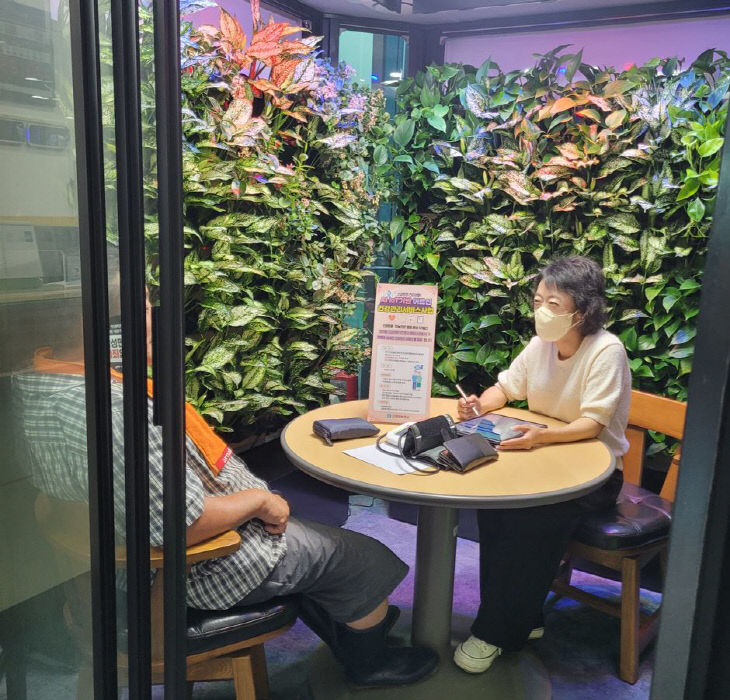 ICT융합 방문건강관리사업 대상자 모집