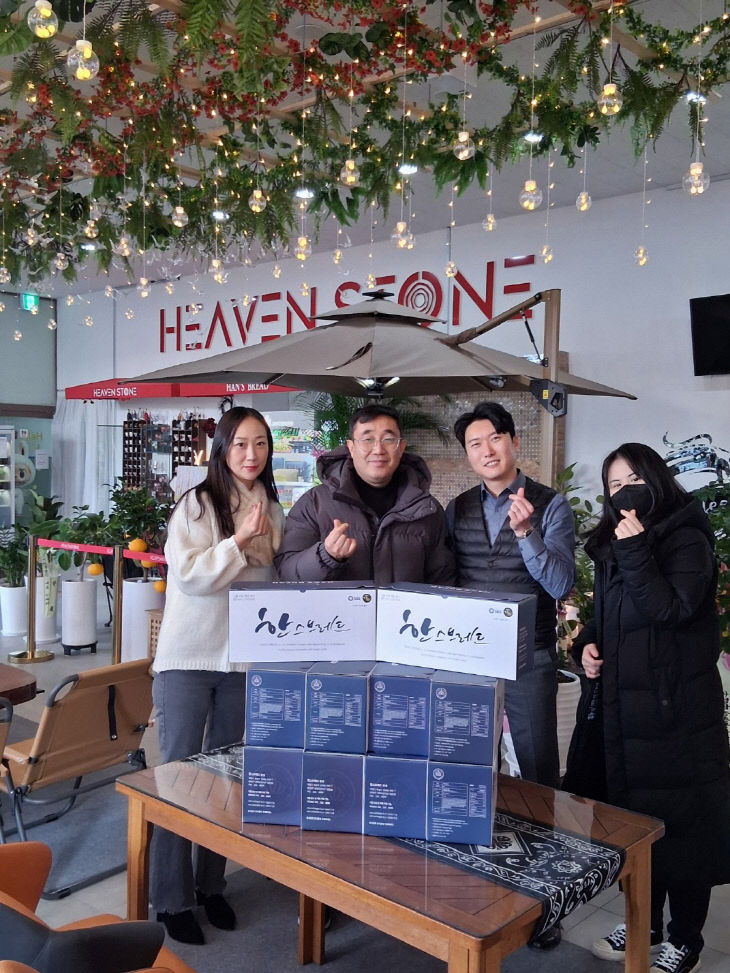 temp_1770183855816.296366803