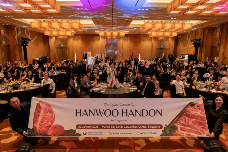 [첨부이미지-6] 지난 1월 30일