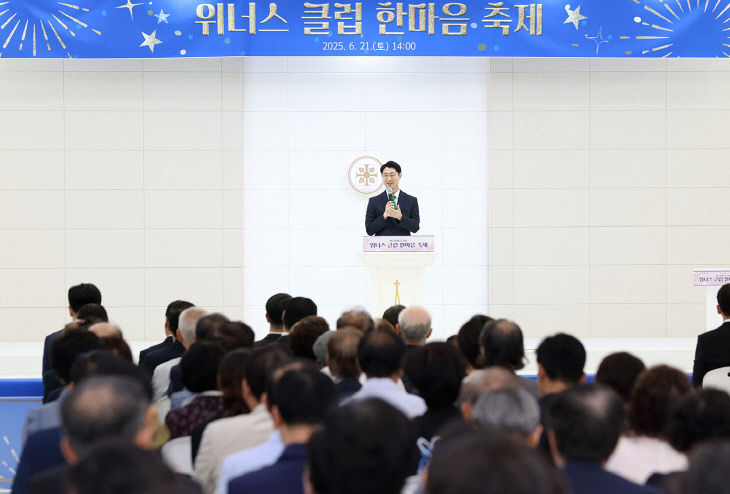 KakaoTalk_20260204_163931600