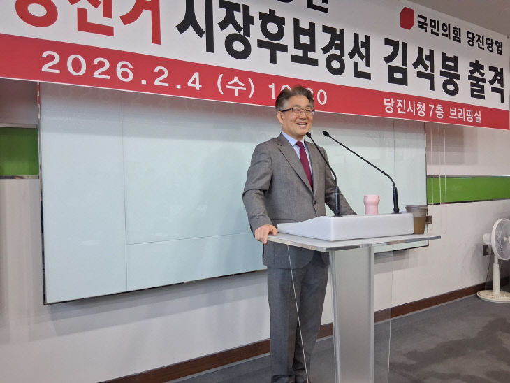 KakaoTalk_20260204_152126759_02