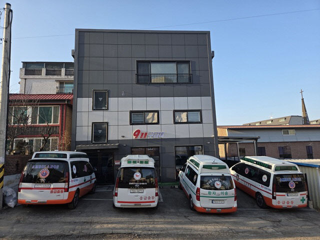 ’ 본격 추진_대한인명구조단 전경