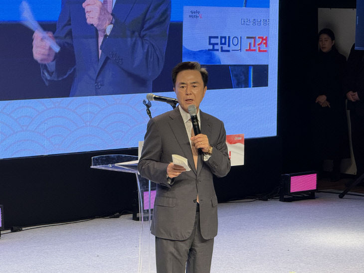 KakaoTalk_20260204_191702447_01