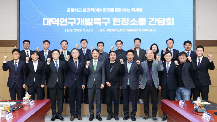 [국세청 사진자료7] 260204 국세청장,