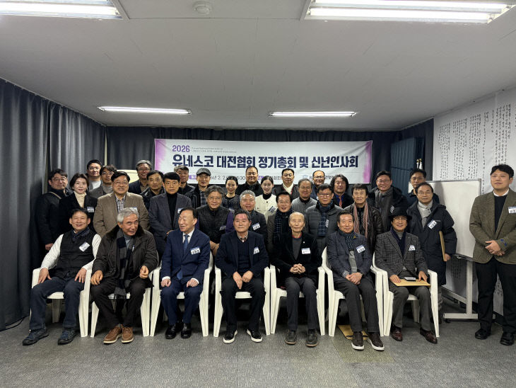 temp_1770216286548.-386057224