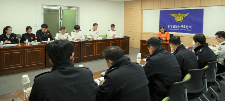 (0203) 논산소방서, 2026년도 주요 업무보고회 실시