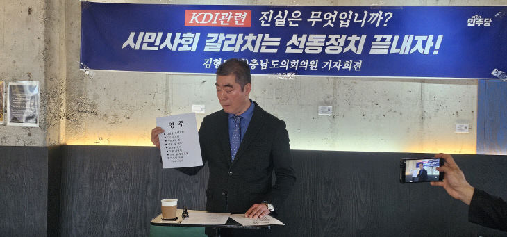 KakaoTalk_20260204_201828908_03