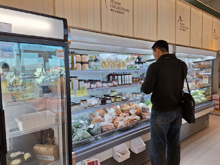 7.예산군과 국립농산물품질관리원 합동 점검 모습