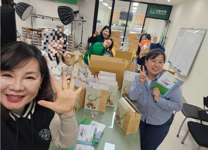 424776781525426284_216086415362984