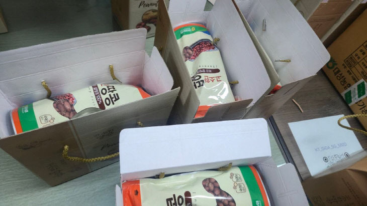 7424776840791117787_2161006854