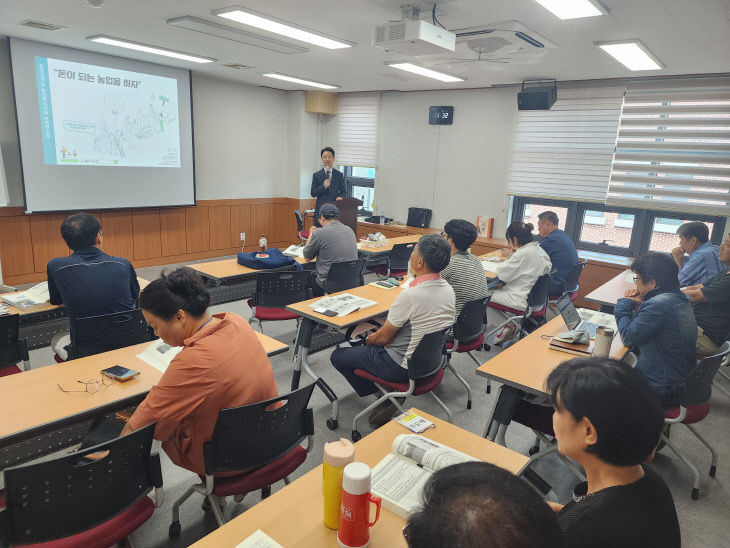 사본 - (사진2)2025 하반기 기초영농기술교육 사진(이론)