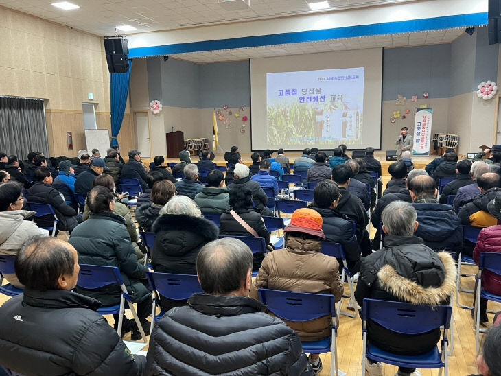 사본 - (사진3)고품질 쌀교육