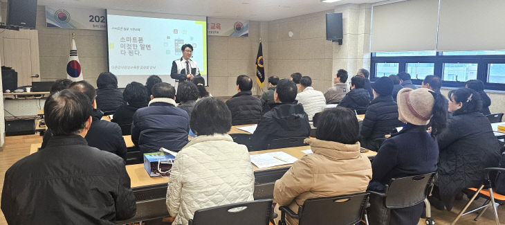 KakaoTalk_20260204_161158700_04