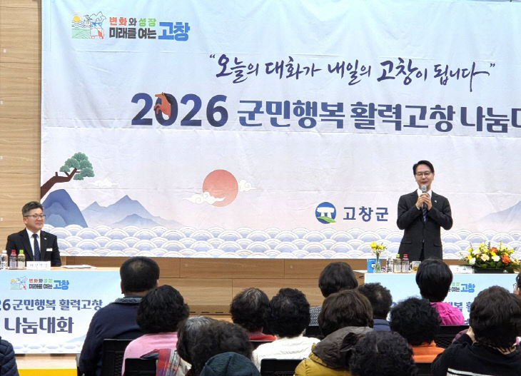 260204_153152_230962447585851