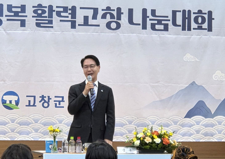 Resized_20260204_153202_230939808257006