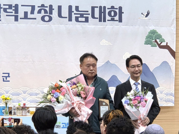 Resized_20260204_142727_211859680068711