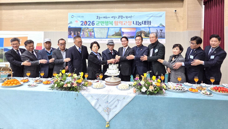 Resized_20260204_164851_230846806466677