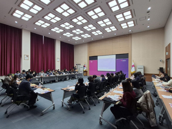 제8차 부산권 관광개발계획 수립 용역 착수보고회