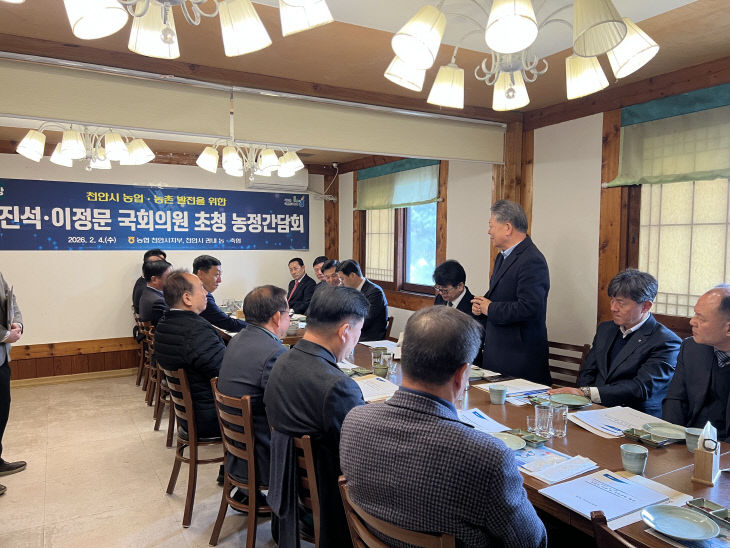 KakaoTalk_20260205_084215862