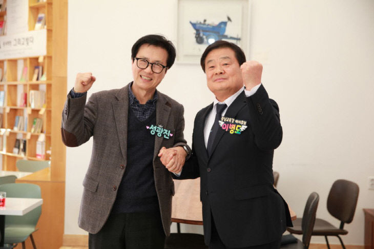 KakaoTalk_20260204_170137787