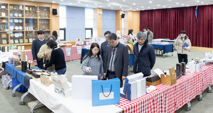 청양 설 맞이 특판전