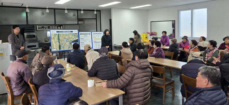 청양군 지적재조사사업