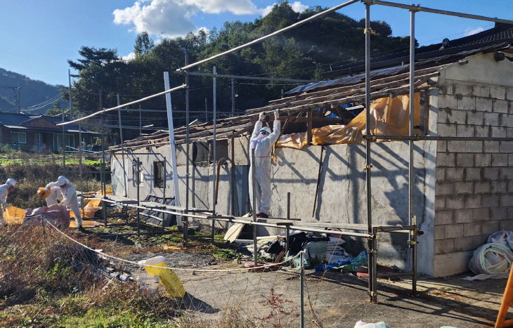 청양 농촌주거환경개선사업