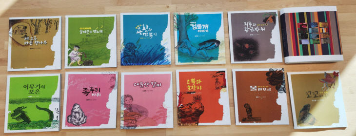 2025년 한국교통대학교 RISE 사업과 연계해 시민 11명이 참여해