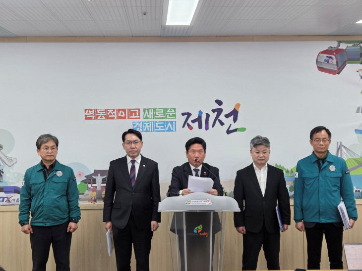 제천화제참사 조례 제정 기자회견