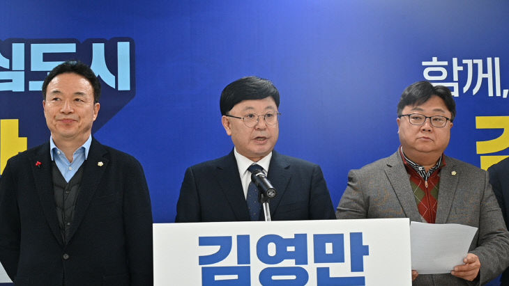 KakaoTalk_20260205_103718036