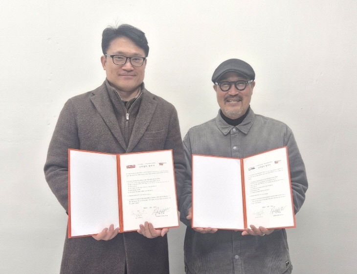 두루픽스 김현수 대표(왼쪽), 영산대 만쪽).