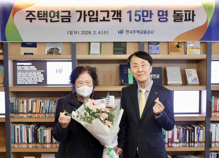 전달식 사진(원본)