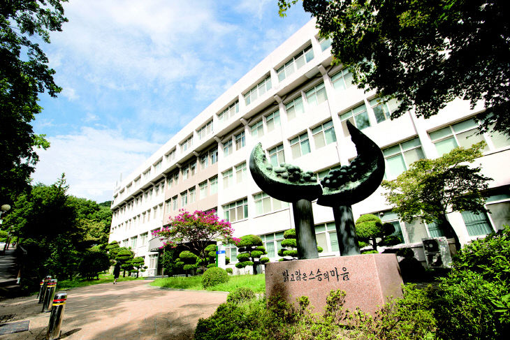 260205-047-(첨부) 부산대 제1사범관 전경