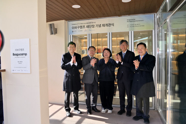 보도자료사진((1)