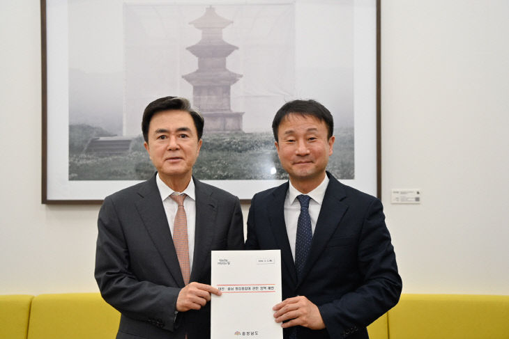 4. 김태흠 충남도지사와 한병도 더불어민주당 원내대표