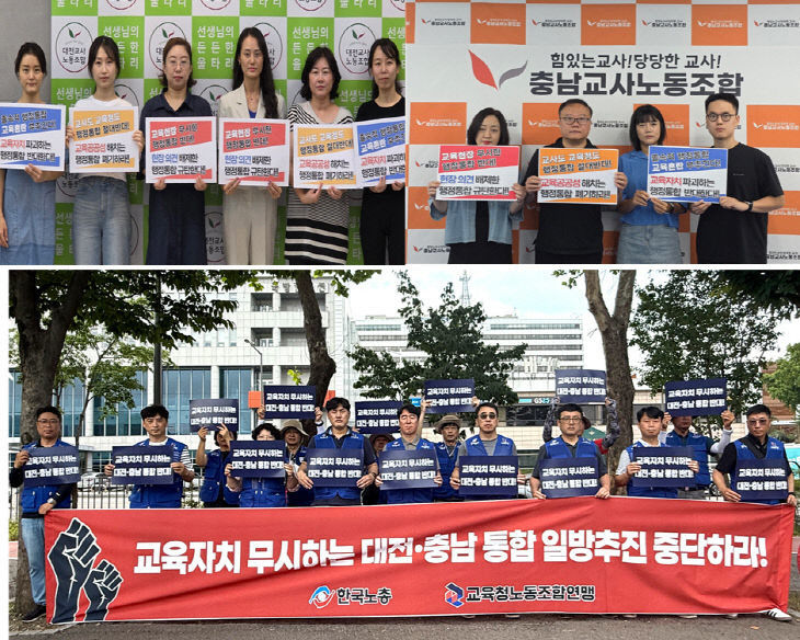 2025080601000494300019681