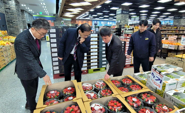 하나로마트 진잠 학하점(2)