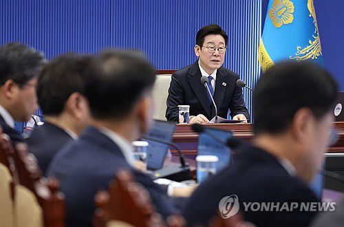 20260205005489_PYH2026020513610001300_P2