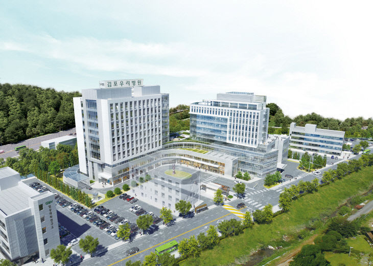 [사진]김포우리병원 조감도(김포우리병원 제공)