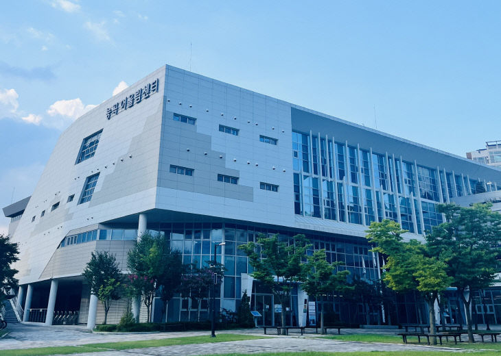 시흥도시공사,‘능소화꿈나무지역아동센터’ 맞손.