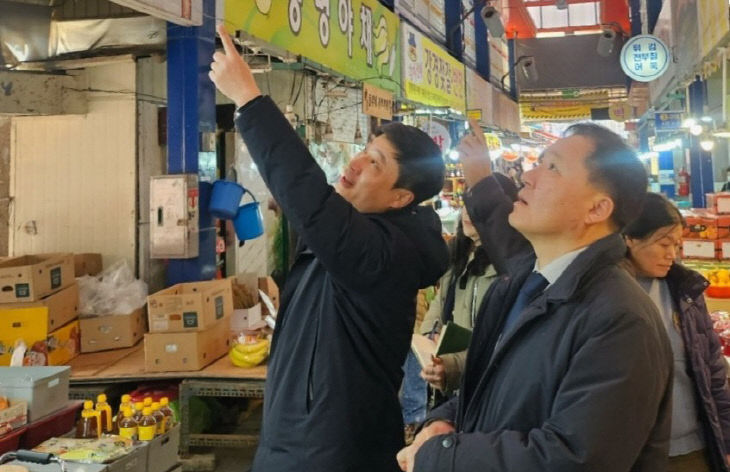 KakaoTalk_20260205_145654761