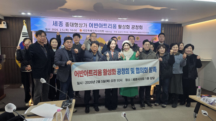 KakaoTalk_20260205_161830029