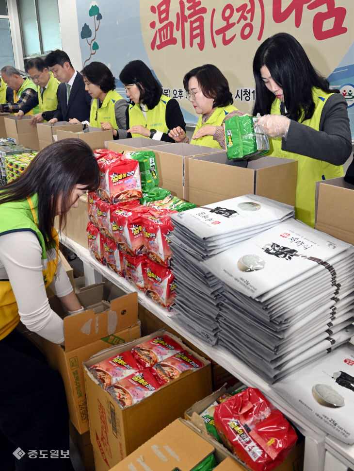 20260205-설맞이 사랑의 키트 나눔1