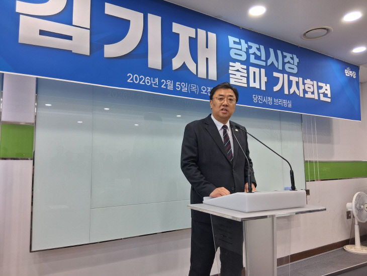 KakaoTalk_20260205_210558576