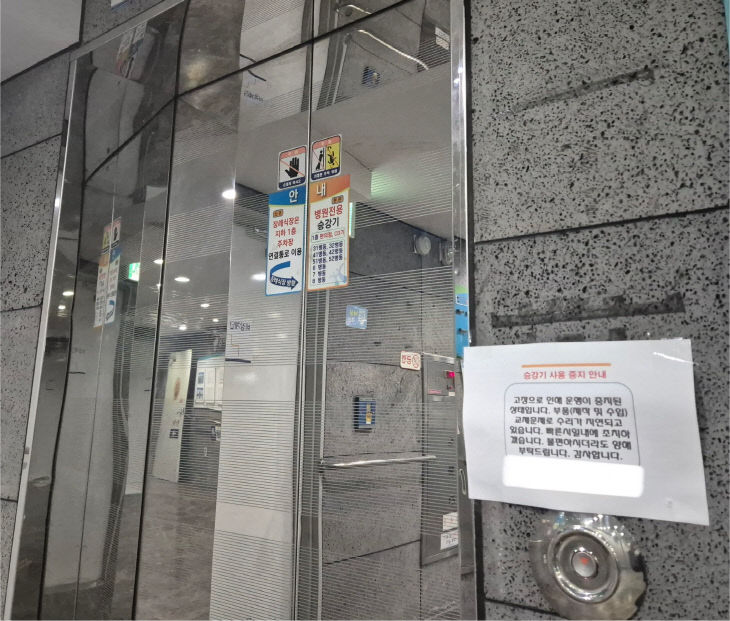 KakaoTalk_20260205_170829729